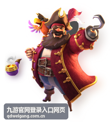 登录步骤操作指引流程配图
